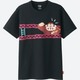 Illustration for article titled UNIQLO Got Some Real Nice Nintendo Shirts